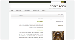 Desktop Screenshot of ezevin.com